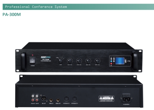 Professiona Conference System Model PA-300 (PA-300M, PA-300C, PA-300M)